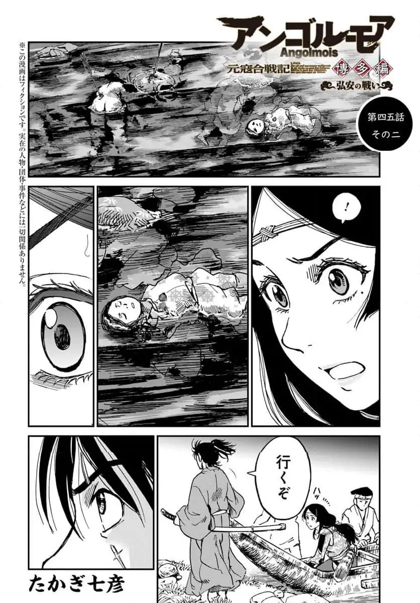 Page 0