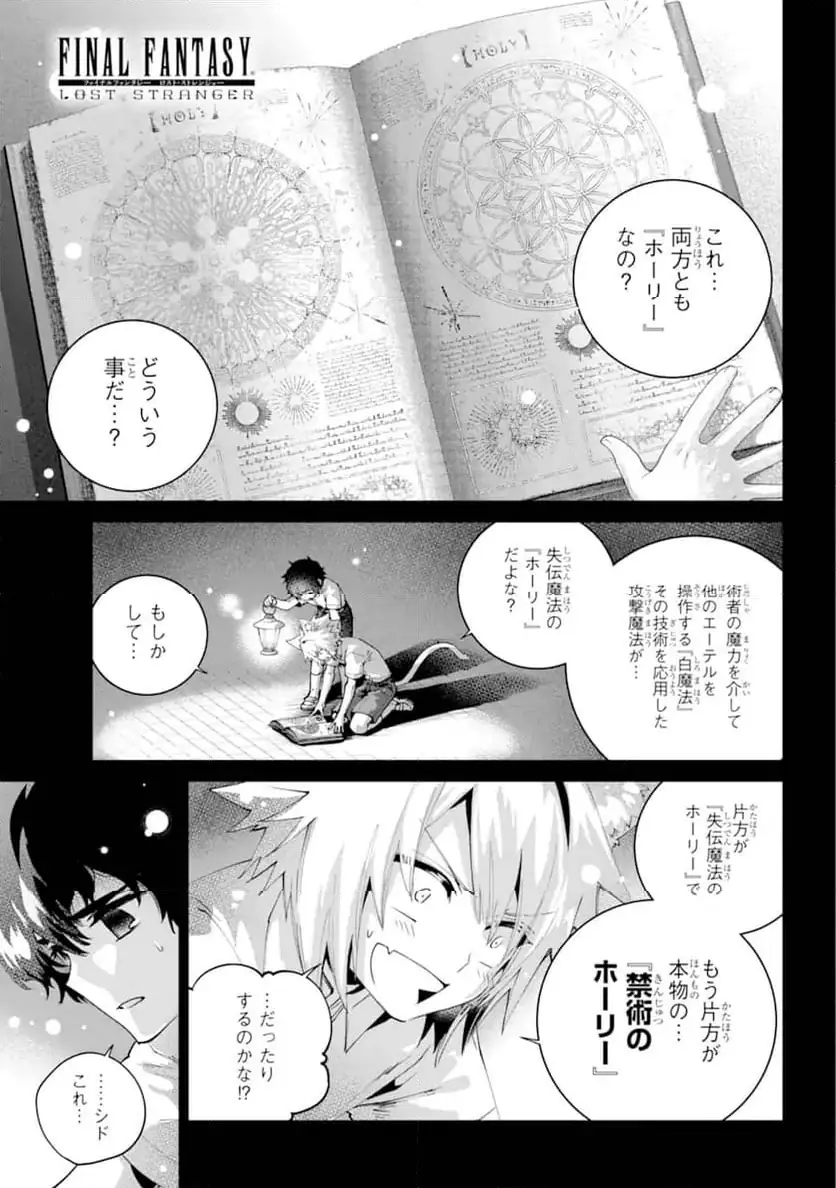 Page 0