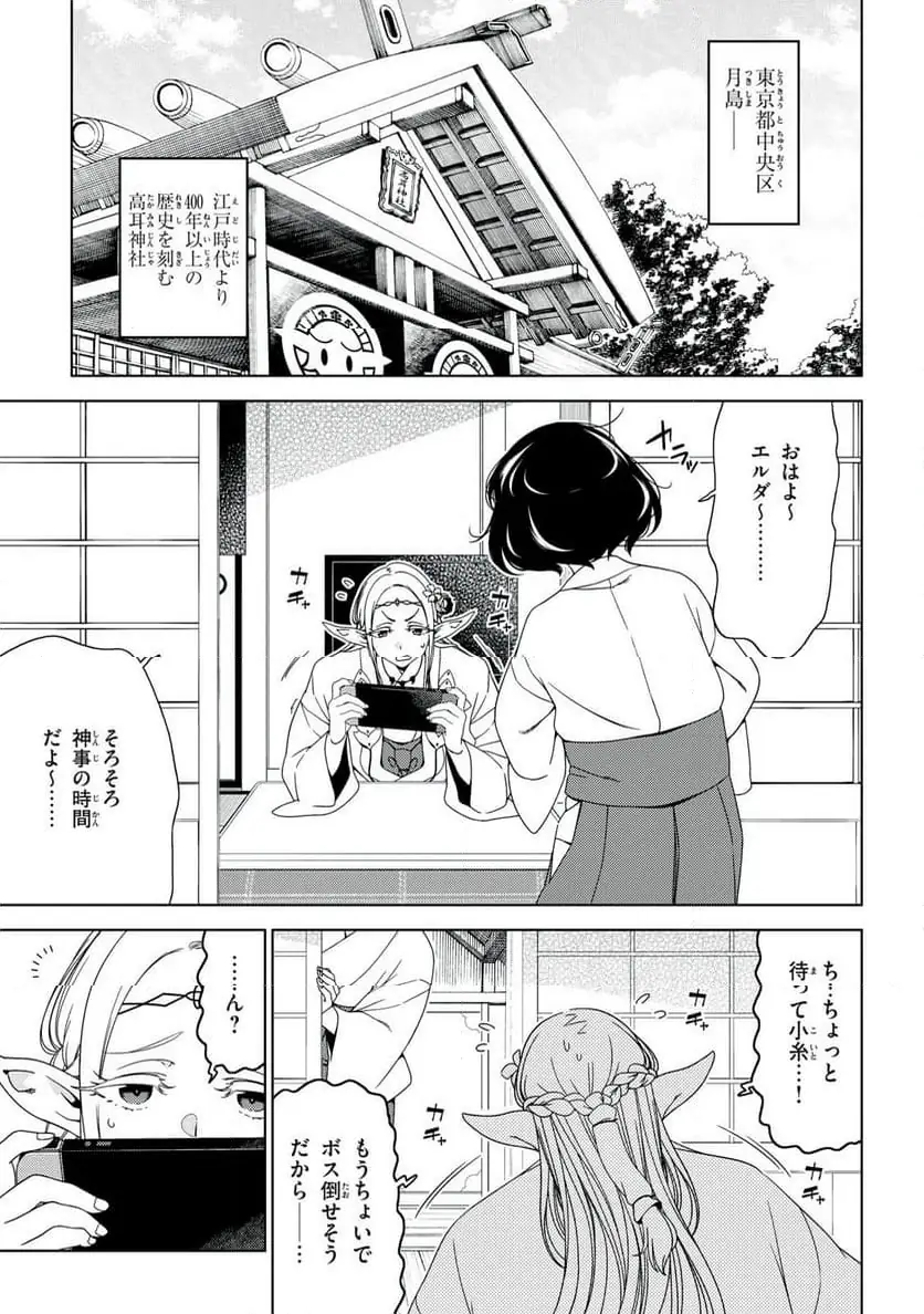 Page 0