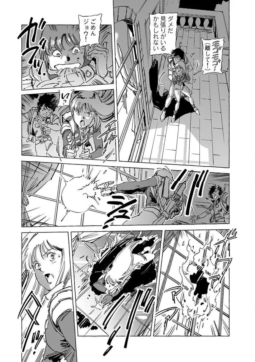 Page 0