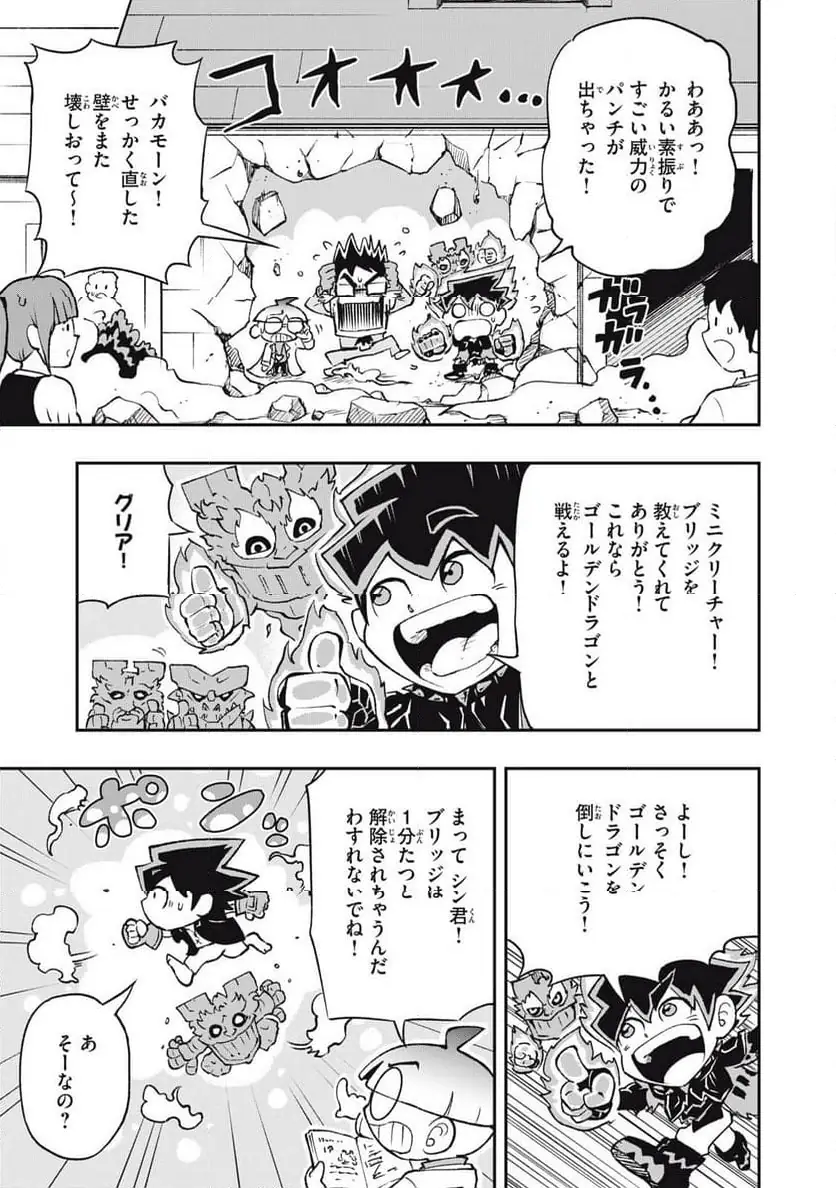 Page 0