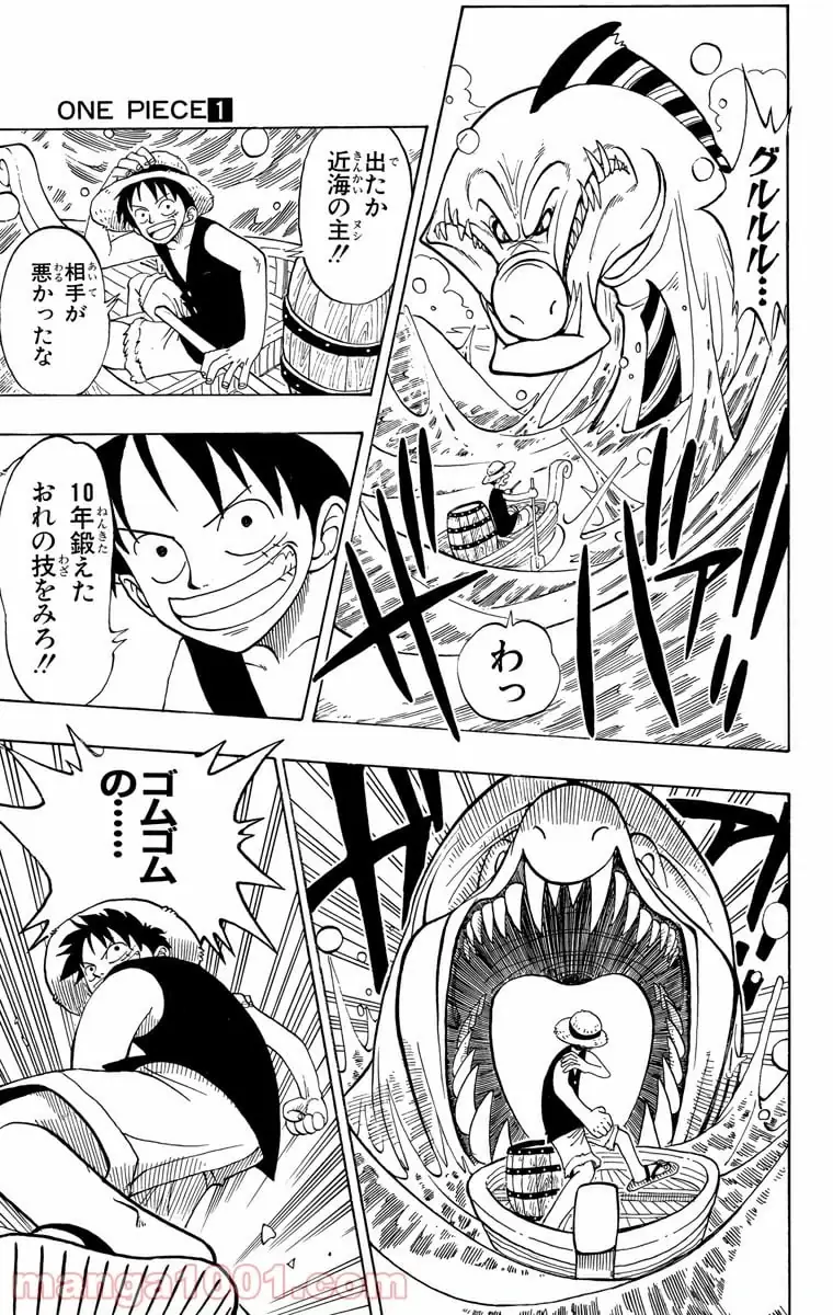 Page 50