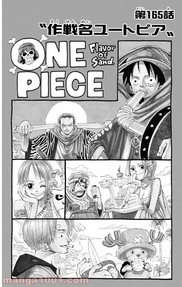 Page 0