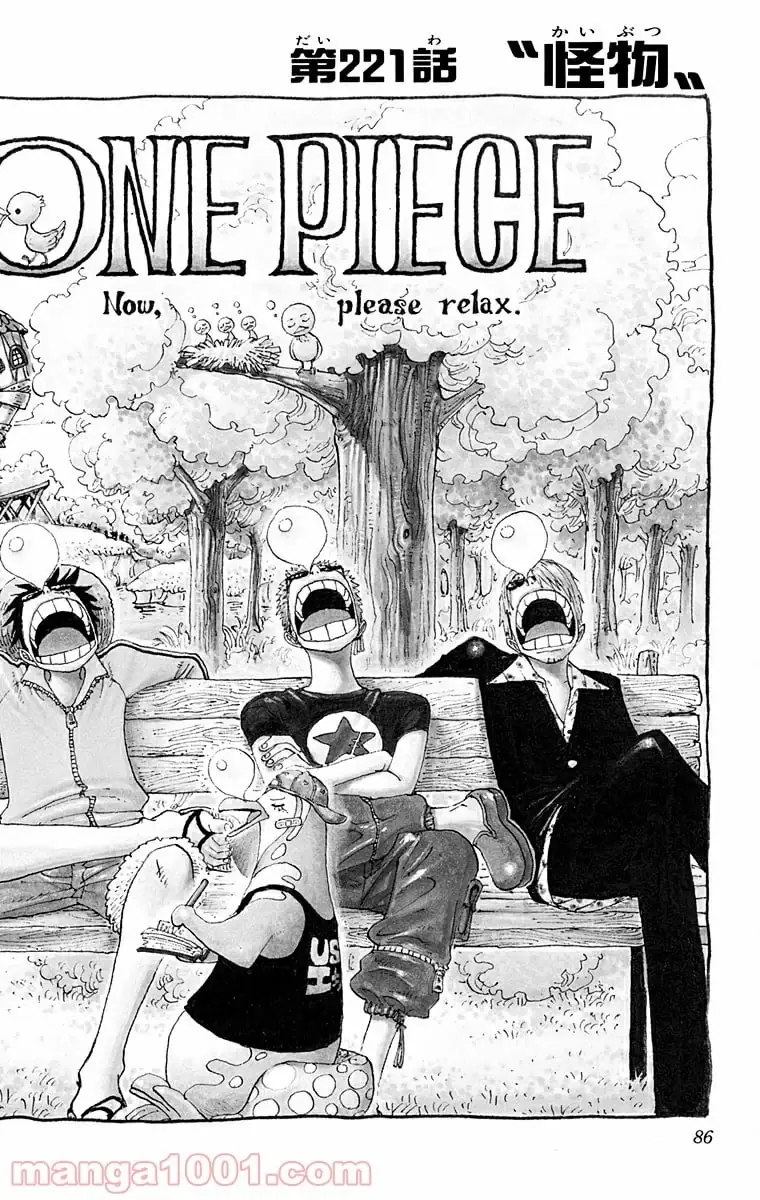 Page 0
