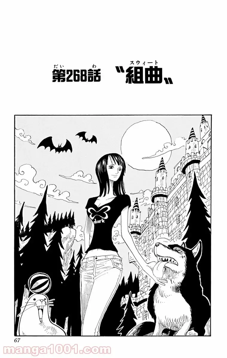 Page 0