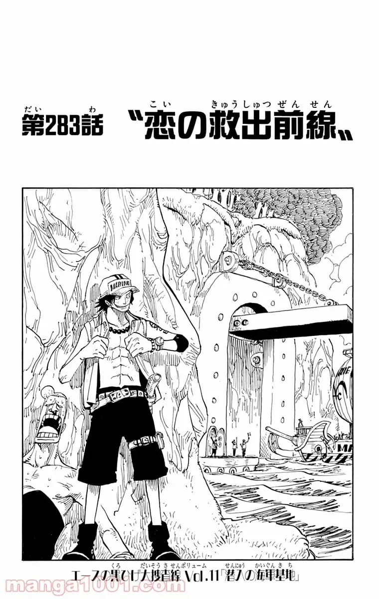 Page 0
