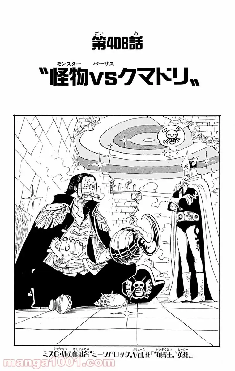 Page 0