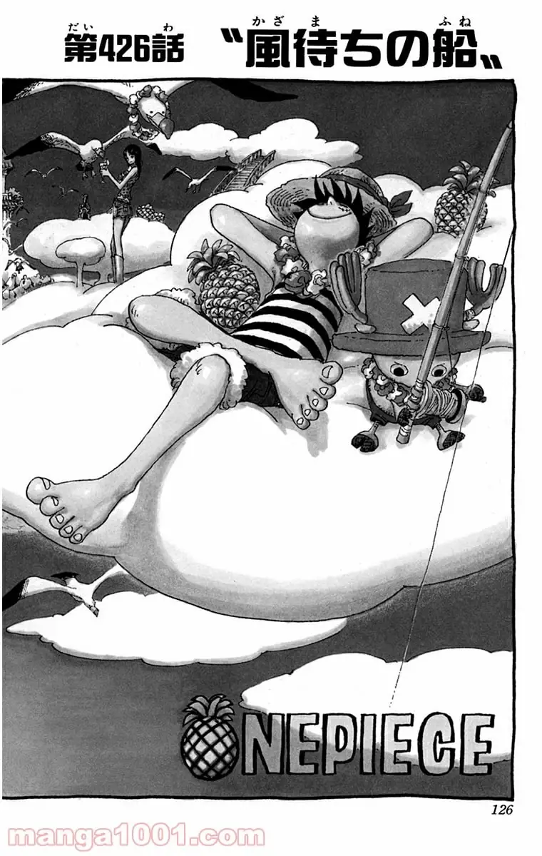 Page 0