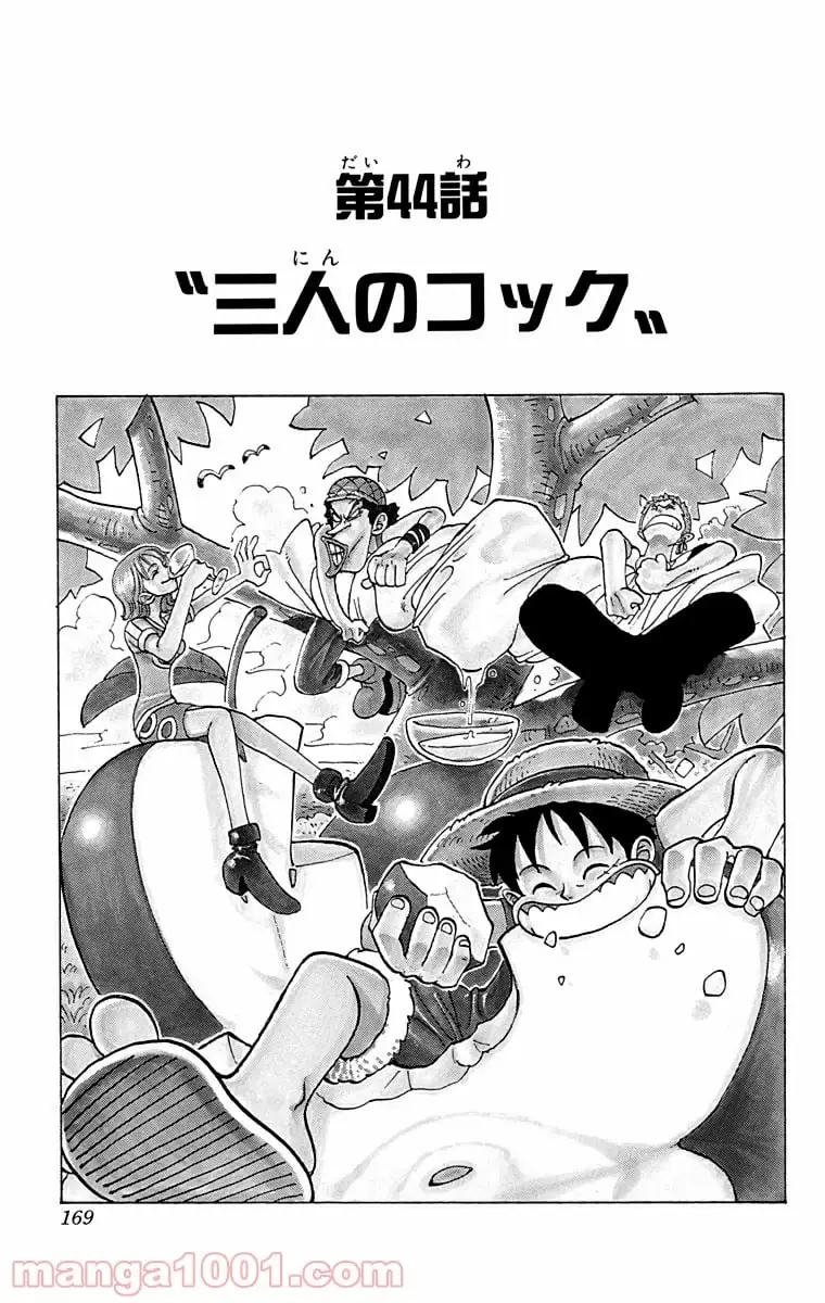 Page 0