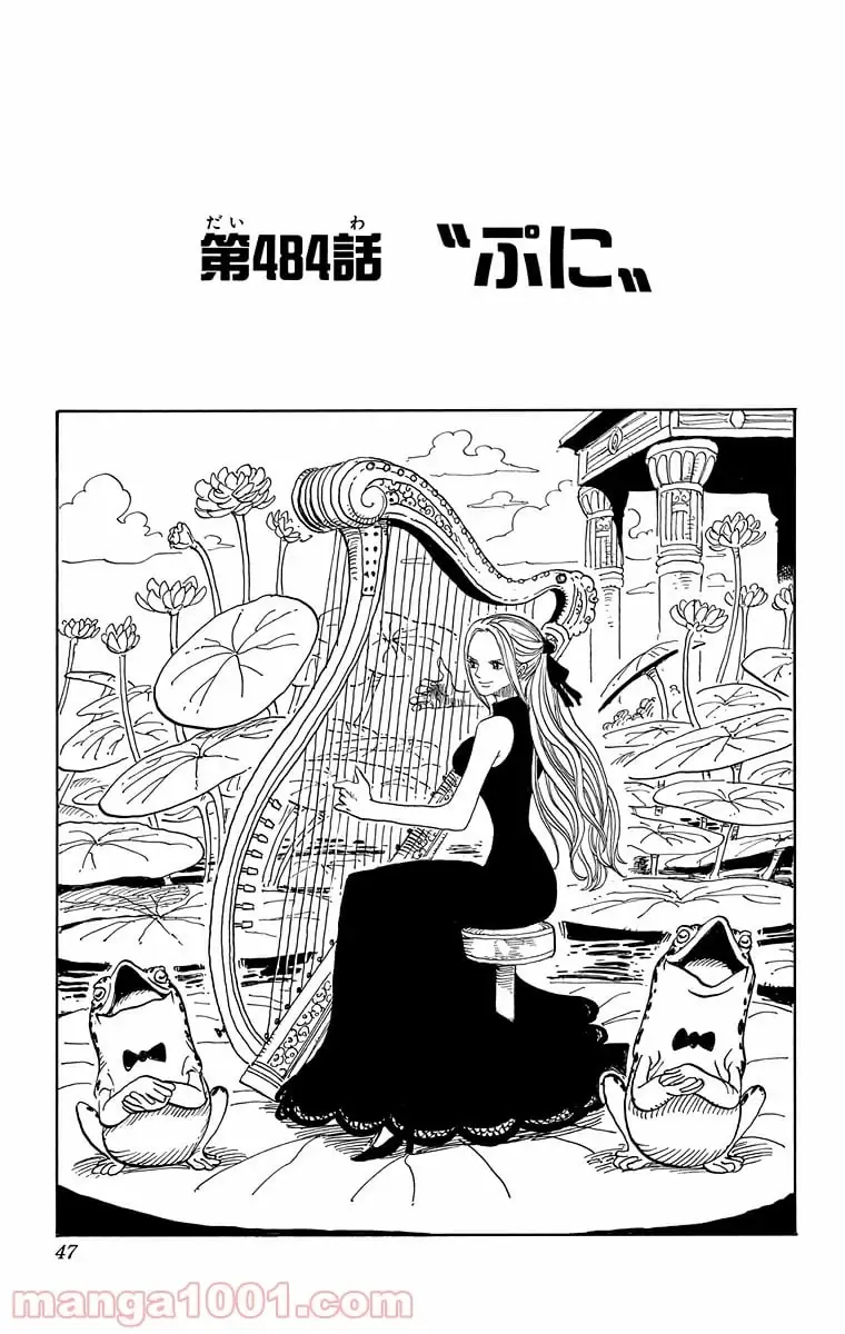 Page 0