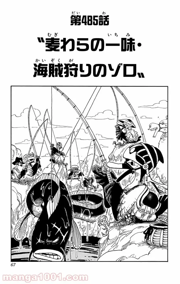 Page 0