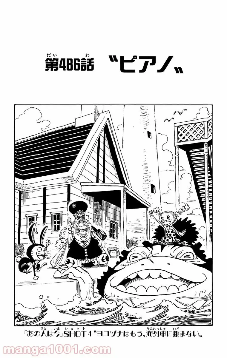 Page 0