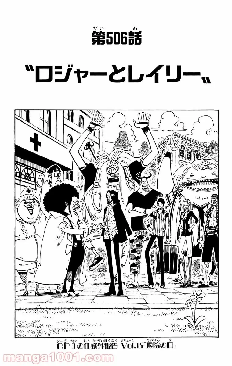 Page 0