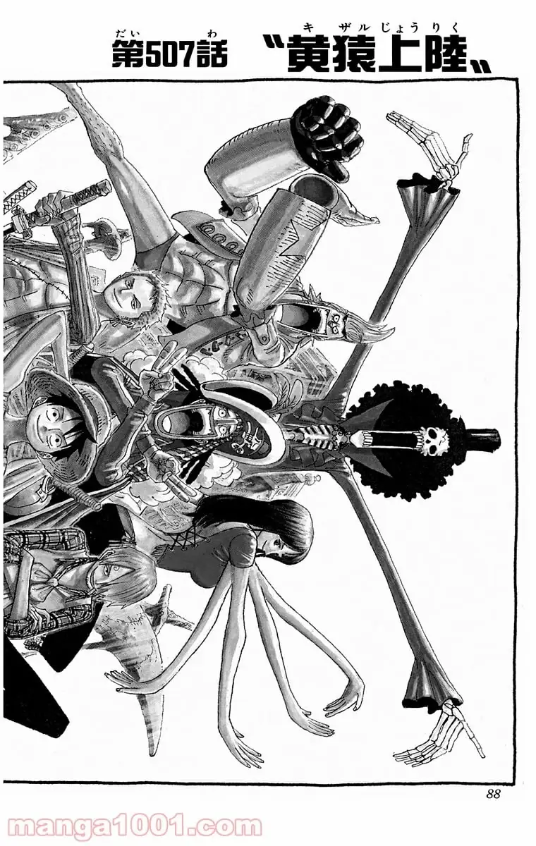 Page 0
