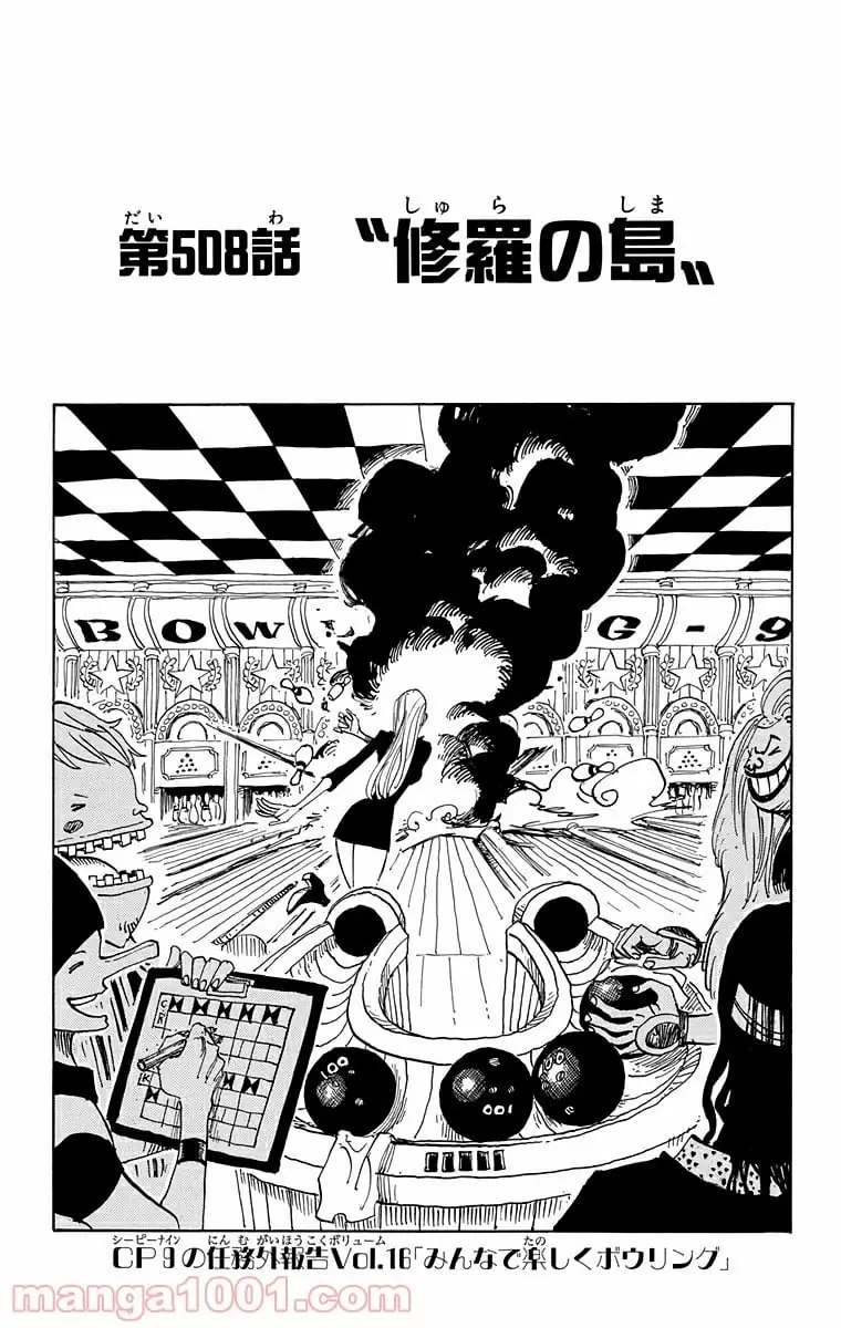 Page 0