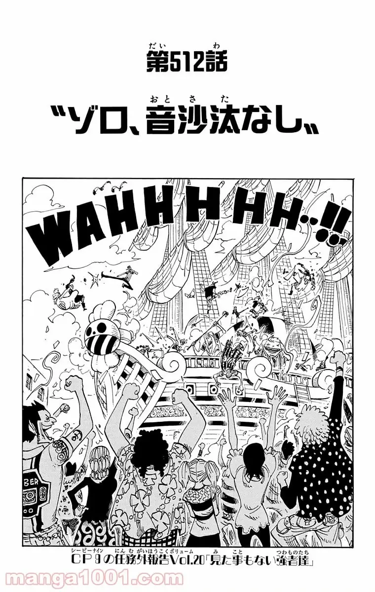 Page 0