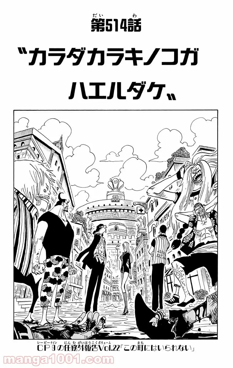 Page 0