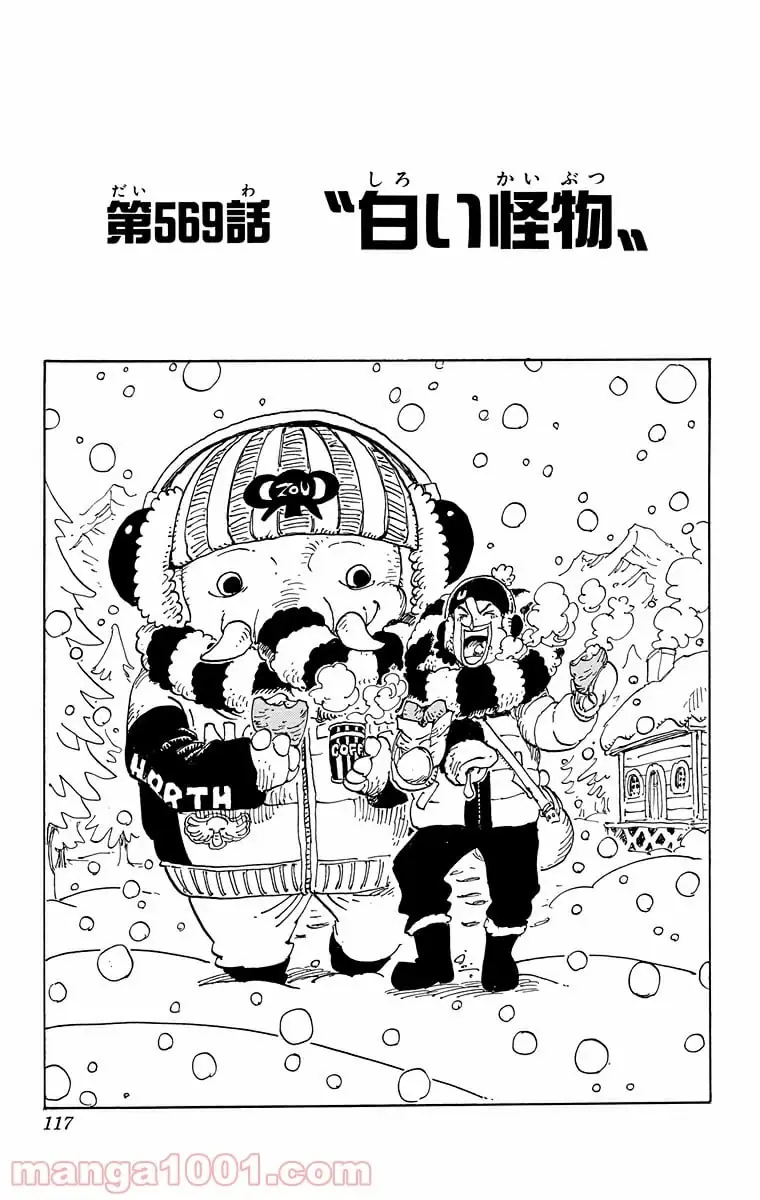 Page 0