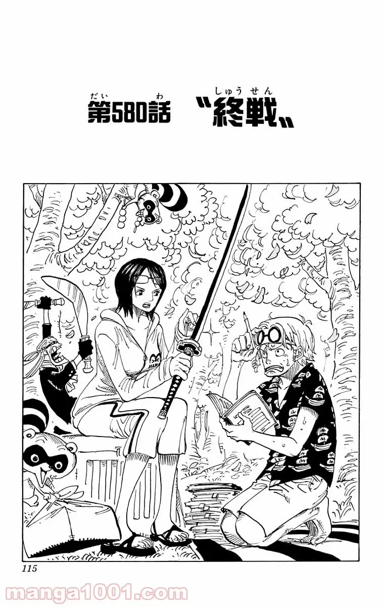 Page 0