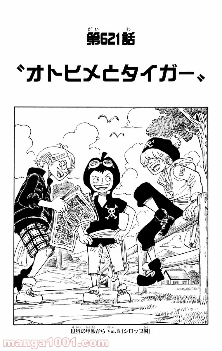 Page 0