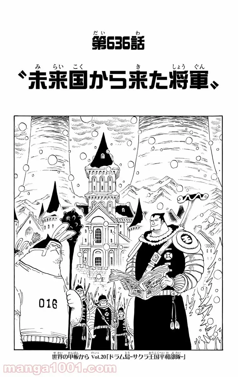 Page 0