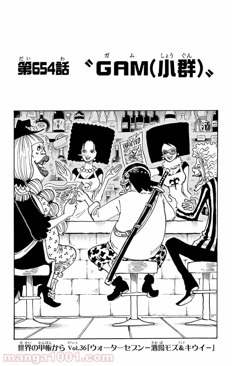 Page 0