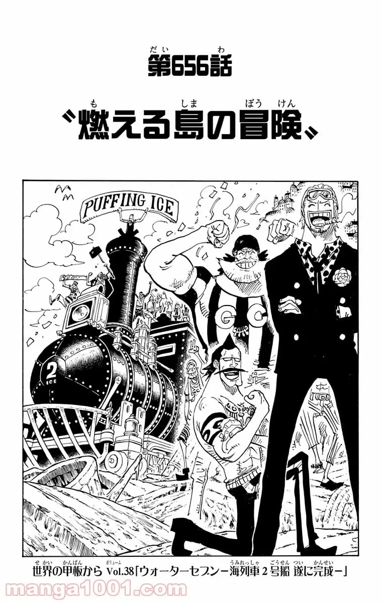 Page 0