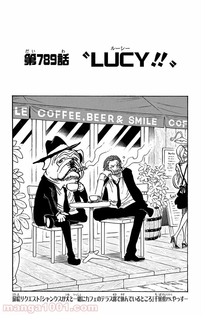 Page 0