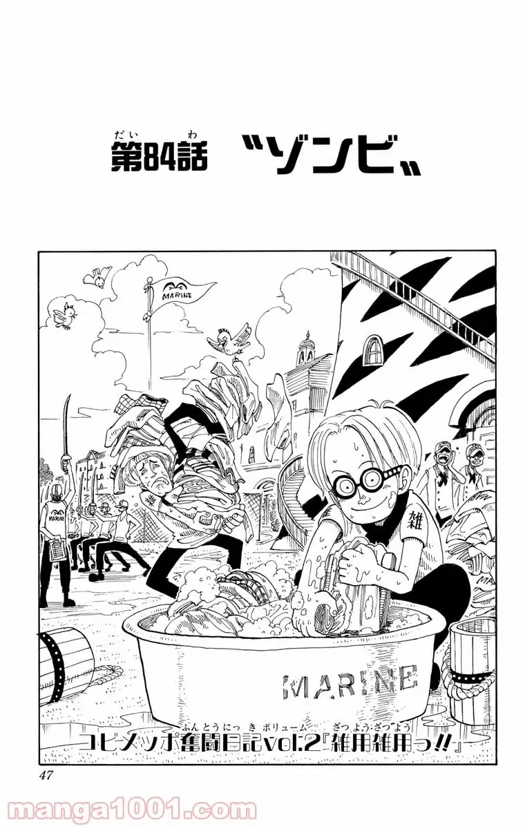Page 0